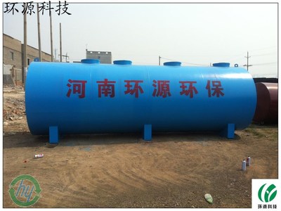 一體化屠宰廢水處理設(shè)備 環(huán)?？萍寂c自動(dòng)化智能的完美結(jié)合